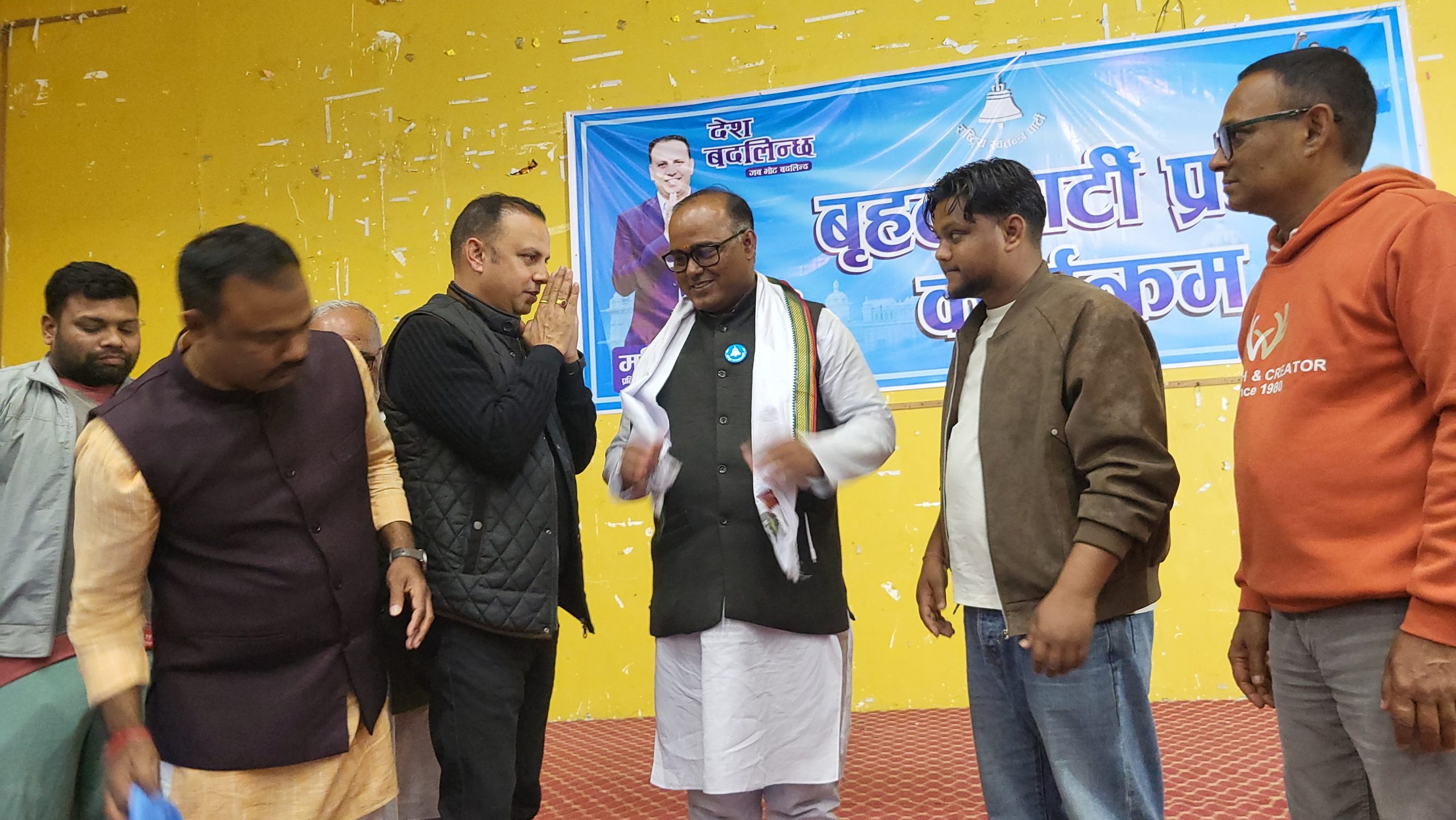 धनुषा-३ मा राष्ट्रिय मुक्ति पार्टी नेपालबाट उमेदवार बनेका झा रास्वपा प्रवेश